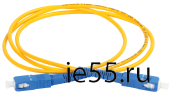 ITK Оптический (патч-корд), SM, 9/125 (OS2), SC/UPC-SC/UPC,(simplex),15м